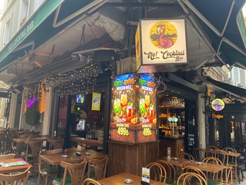 No1 Cocktail Bar